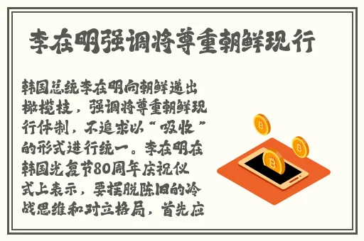 热门大瓜今日吃瓜赵子涵