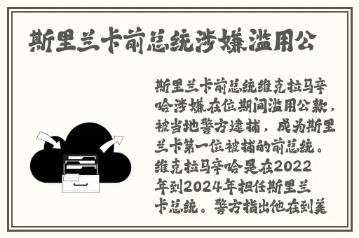 亏亏亏可以出水直接进
